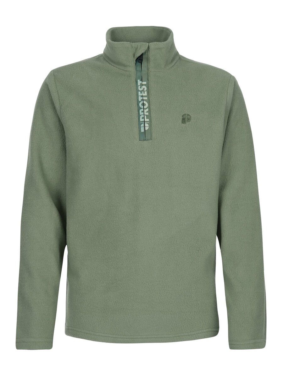 

Спортивная толстовка PROTEST Reperfecty JR, неоново-зеленый