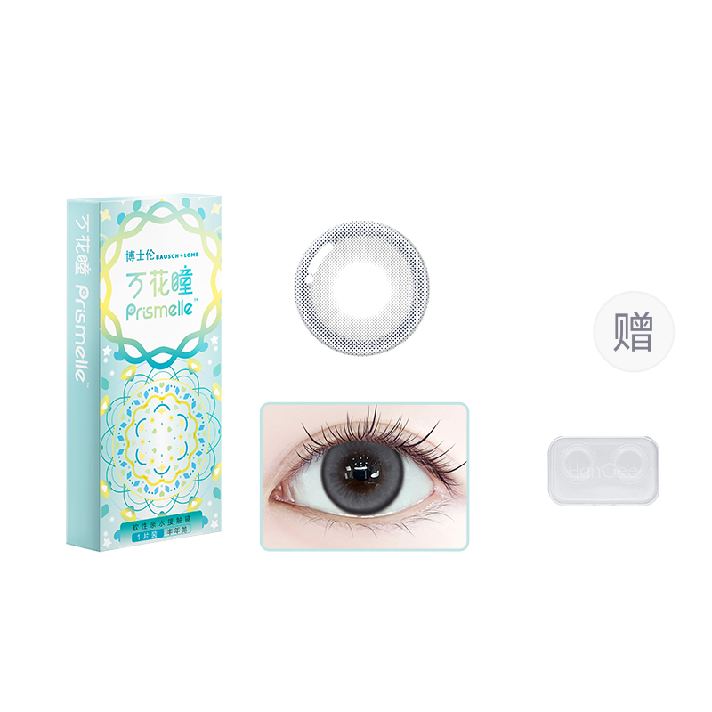 

BAUSCH&LOMB Контактные линзы Bausch & Lomb Multifocal Collection Large Diameter полугодовой замены 1 шт *2