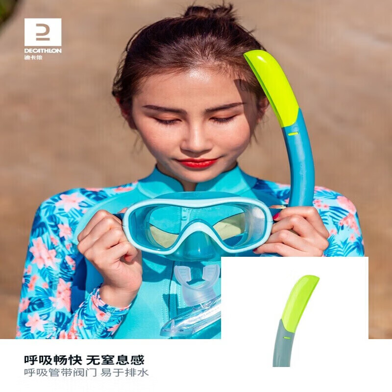 

Decathlon FRDMASK120 маска OVS черная M-2778373