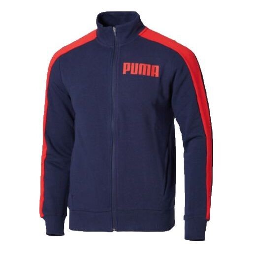 

Толстовка knit stand collar jacket blue Puma, синий