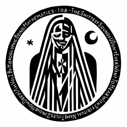 

Виниловая пластинка Hieroglyphic Being: sh*ttest Sounds Vol 1