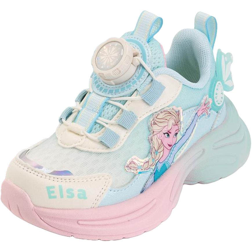 

Frozen Series нескользящие и дышащие низкие кеды Casual Shoes для детей Disney, голубой
