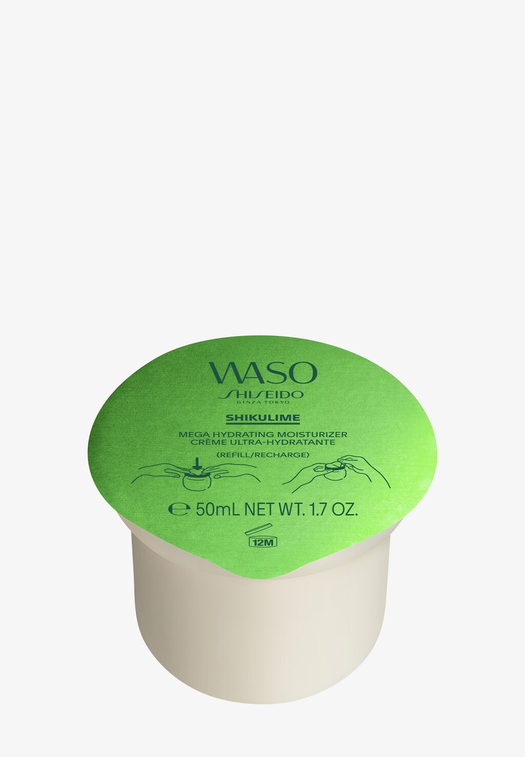 

Крем для лица WASO SHIKULIME MEGA HYDRATING MOISTURIZER REFILL Shiseido