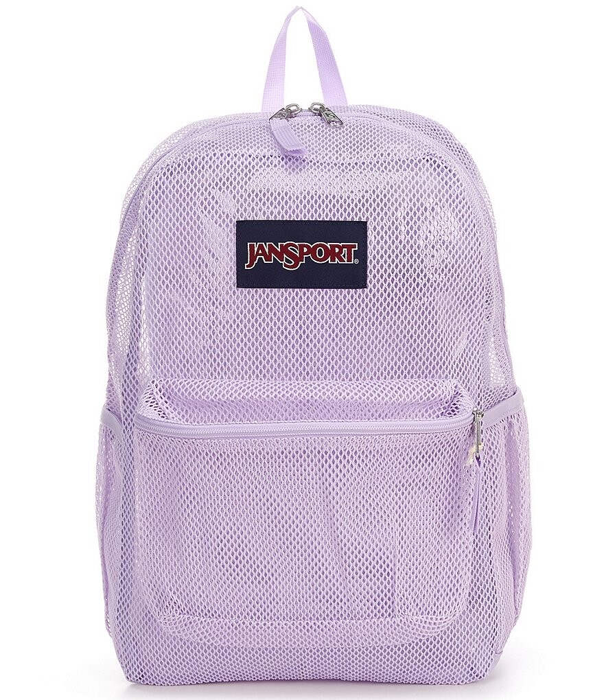 

Детский рюкзак JanSport Kids Eco Mesh, фиолетовый