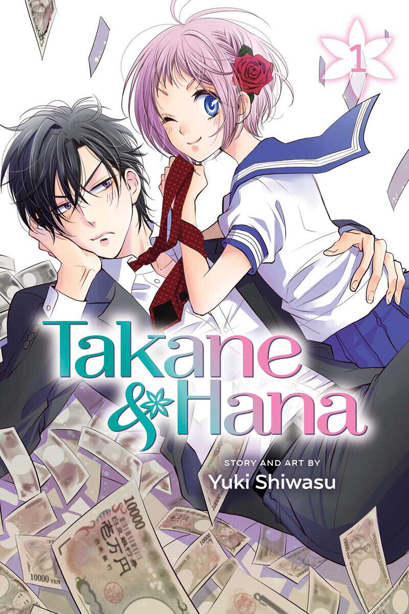 

Манга Takane & Hana Manga Volume 1