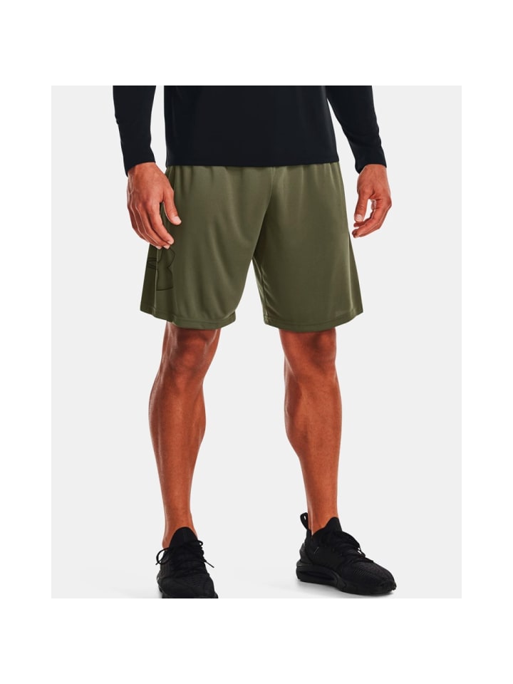 

Тканевые шорты Under Armour, цвет shorts in