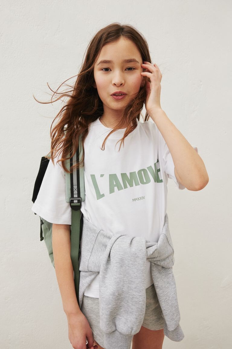 

Короткая спортивная рубашка drymove H&M, белый