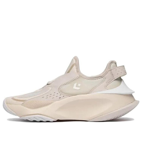 

Кроссовки aeon active cx Converse, хаки