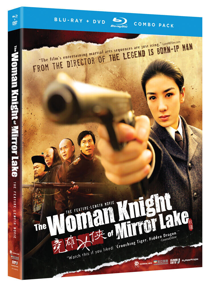 

Blu-Ray диск The Woman Knight of Mirror Lake - Live Action Movie - Blu-ray + DVD