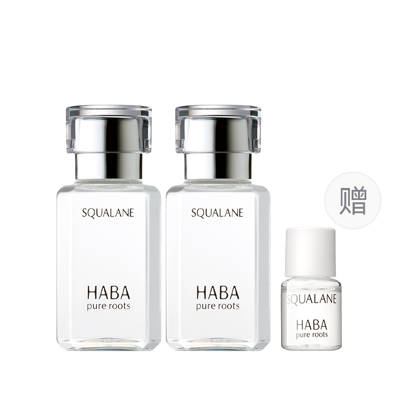 Масло для лица Haba — Масло Shark Oil Pure Beauty успокаивающее подтягивающее увлажняющее восстанавливающее, 15 мл — фото 4