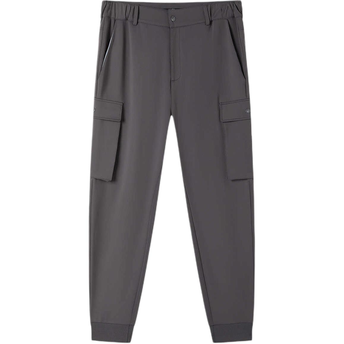 

Повседневные брюки KARL LAGERFELD мужские серые KARL LAGERFELD / Karl Lagerfeld Jeans, серый