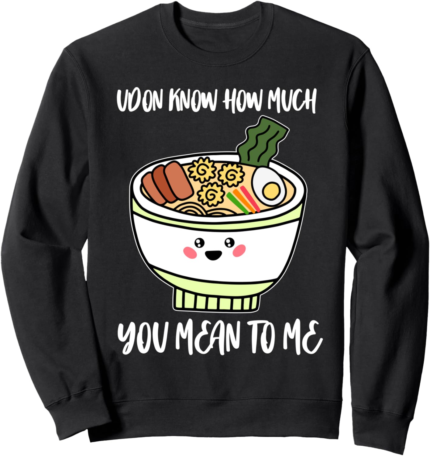 

Удон Рамен Забавная Милая Рамен Стильный Подарок Толстовка Ramen Funny Asian Food Gift, черный