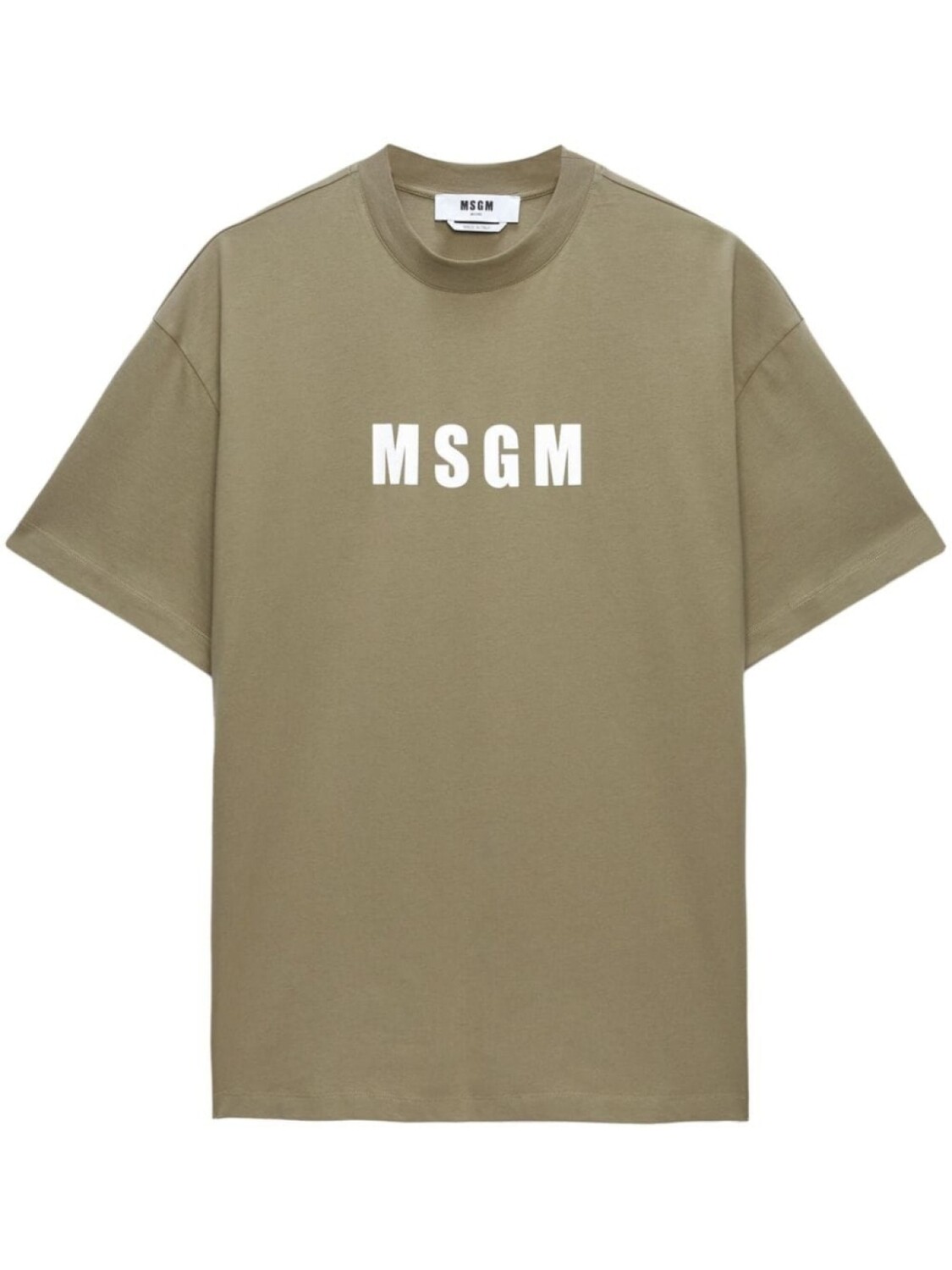 

MSGM футболка с логотипом, зеленый