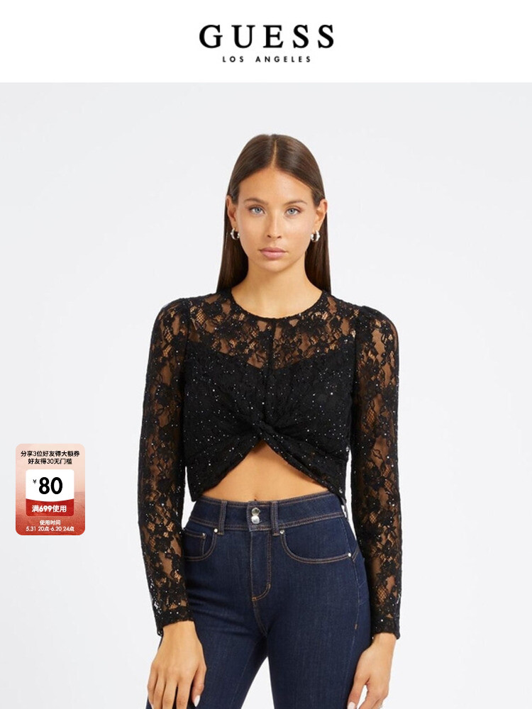 

Топ короткий кружевной Guess женский, черный