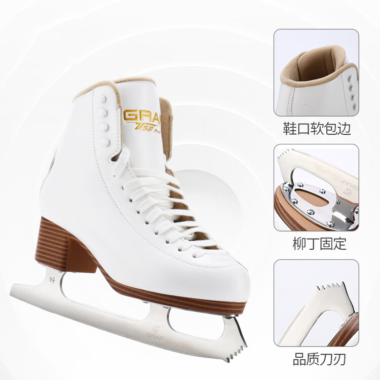 

GRAF Коньки для фигурного катания Swiss Graff U50Pro White, детские, для начинающих, с чехлами и сумкой, размер 43