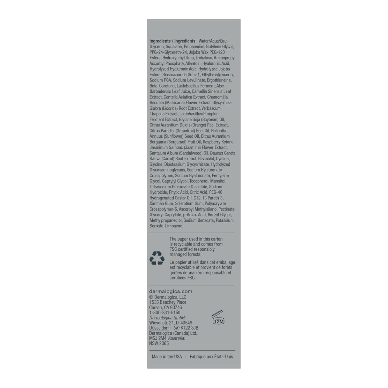 Гель-увлажнитель Dermalogica Biolumin-C 50 мл Dermalogica — фото 3