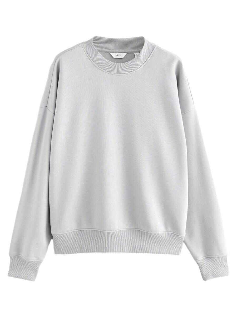 

Свитер Next Sweatshirt, светло-серый
