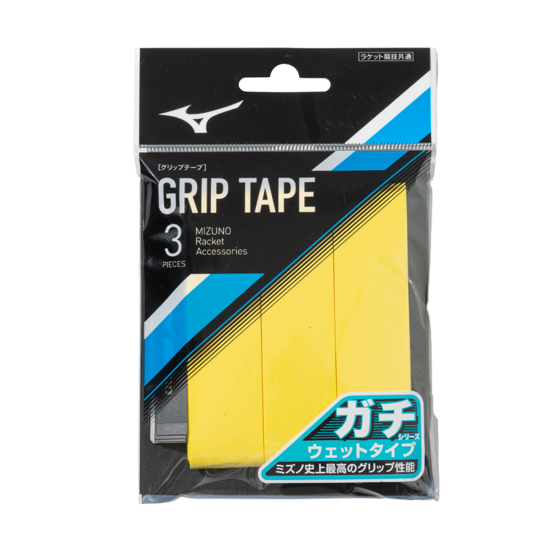 

Лента для рукоятки ракетки для бадминтона из полиуретана для соревнований и тренировок утолщенная Mizuno, желтый