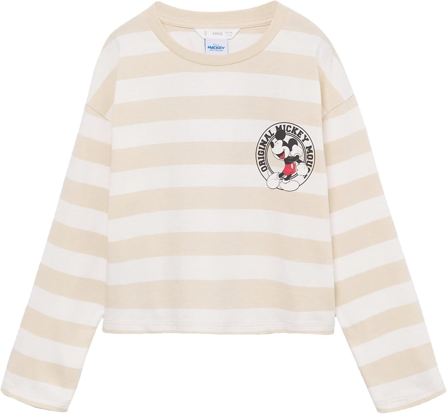 

Футболка Mango Mrugby T-Shirt, бежевый