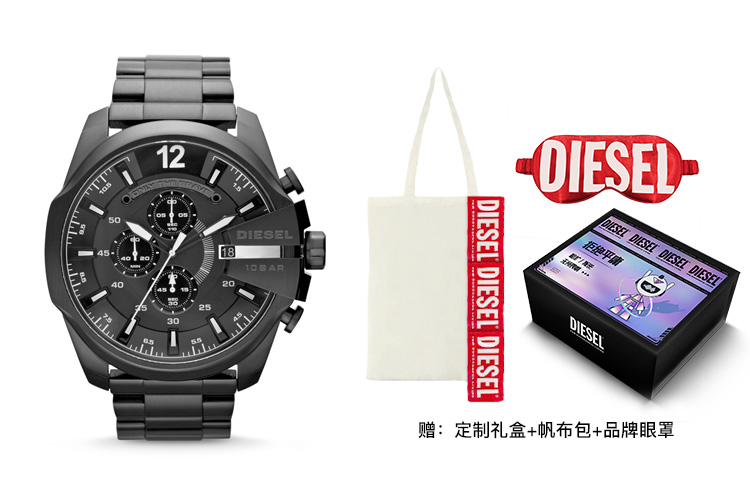 

Наручные часы кварцевый механизм стальной браслет 51*59*13 мм черный циферблат мужские часы DIESEL
