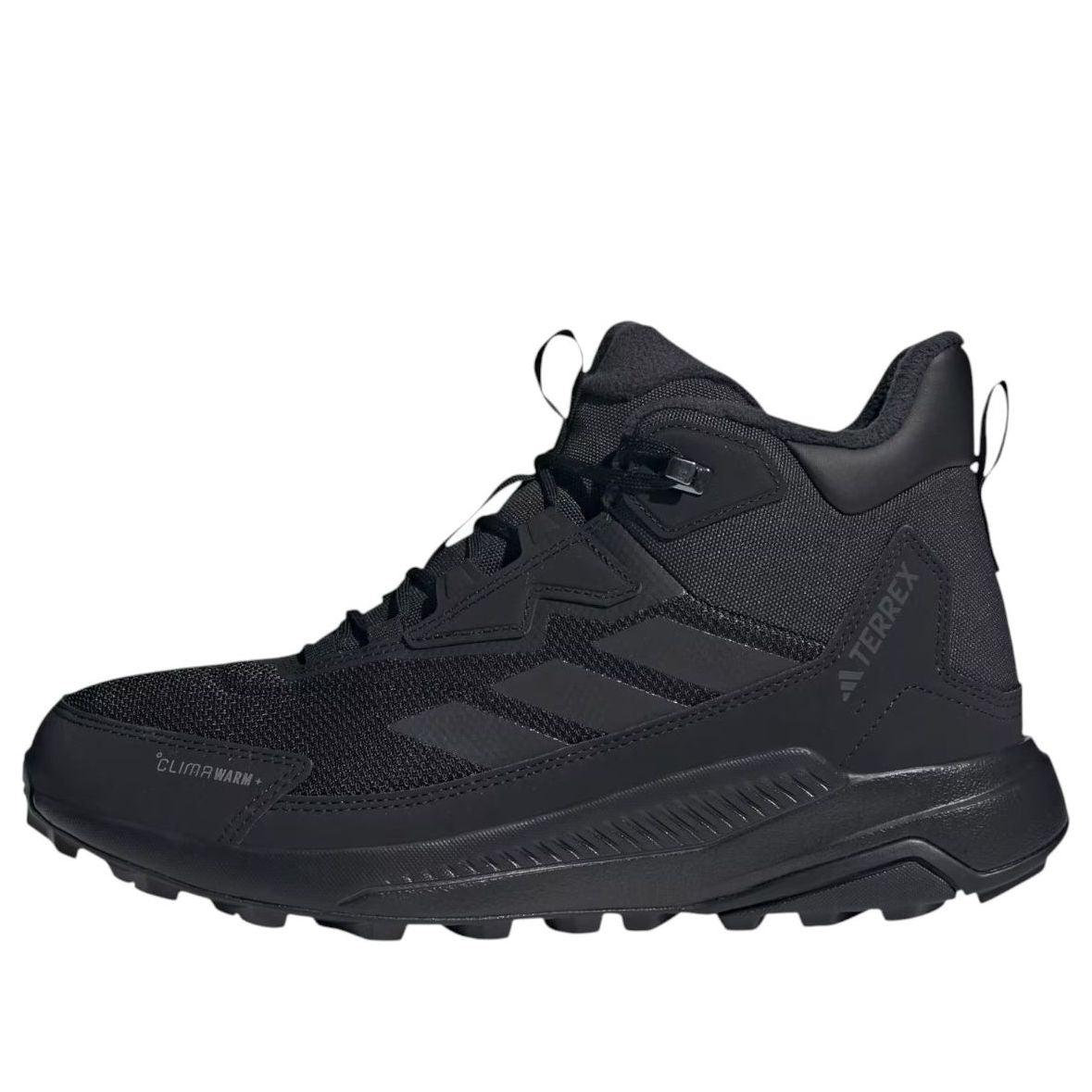 

Кроссовки adidas Terrex Anylander Climawarm+ Hiking 'Core Black'