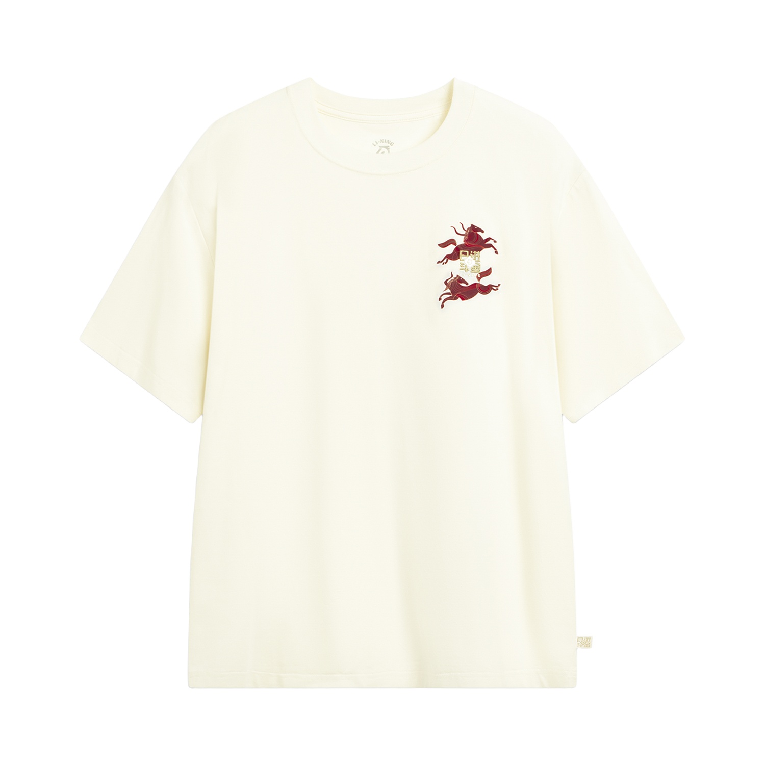 

Li Ning Rijin Doujin Collection Футболка Men's Li-Ning, mother of pearl белый