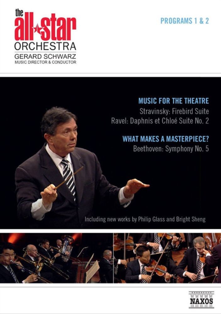 

Диск DVD All Star Orchestra: Programs 1 & 2 - Music For The