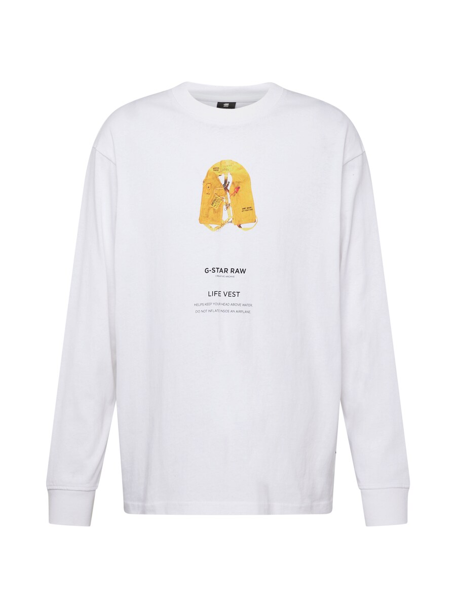 

Рубашка G-STAR, белый