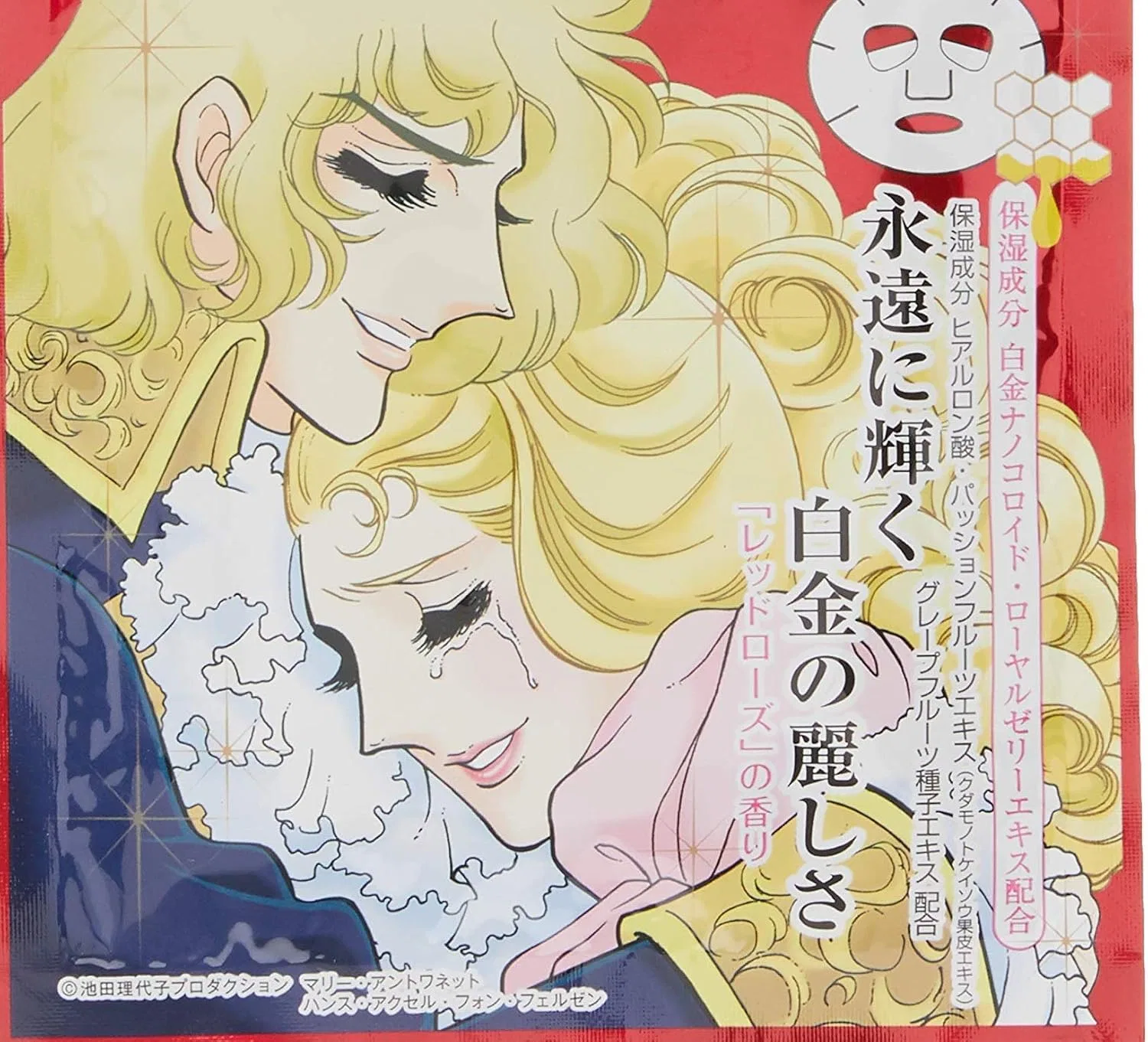 Маска для лица The Rose of Versailles — Of Antoinette Adhesive Mask, 27 мл — фото 3