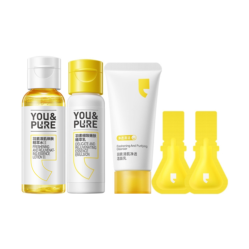 

Набор лосьона и крема от акне экстренное лечение акне увлажняющий восстанавливающий контроль жирности успокаивающий гидратирующий Yu Su