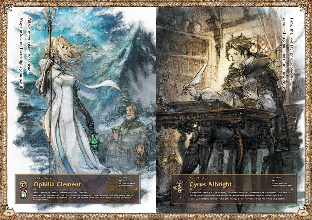 

Манга Octopath Traveler: The Complete Guide (Hardcover)
