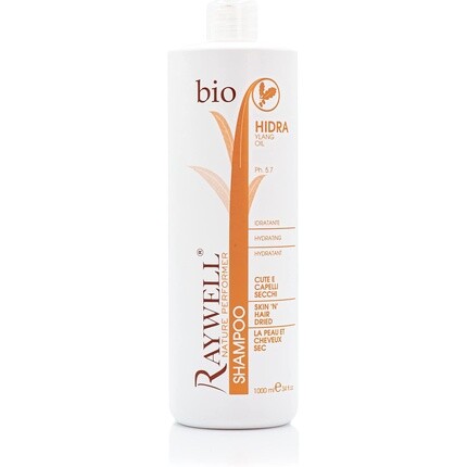 

Увлажняющий шампунь для сухих волос Cute Moisturizing Shampoo 1000 мл Raywell