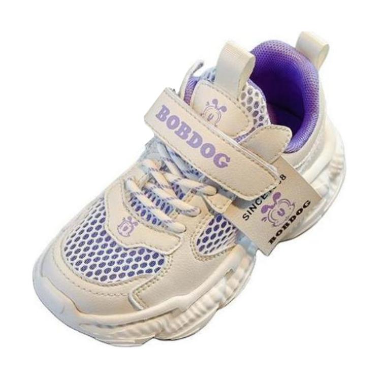 

Антискользящие износостойкие низкие детские беговые кроссовки Beige Kids' BOBDOG, бежево-розово-фиолетовые