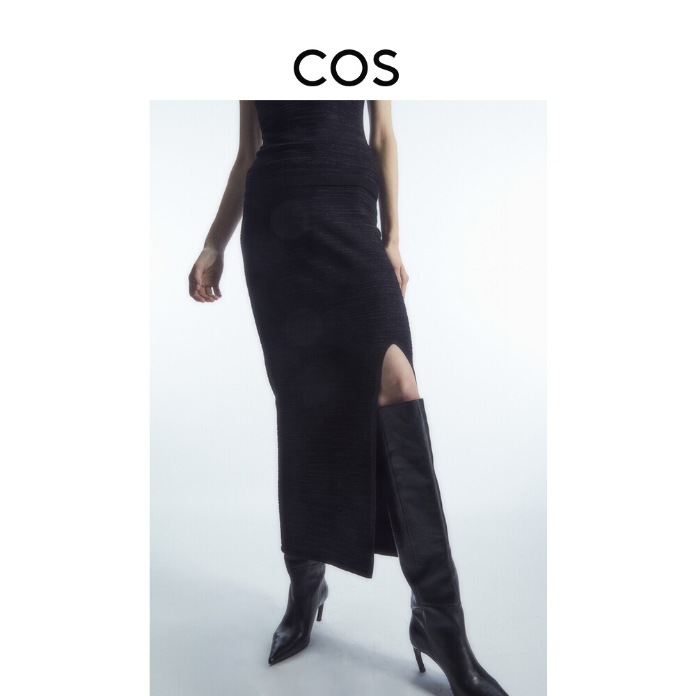 

Юбка-карандаш Cos облегающая, черный