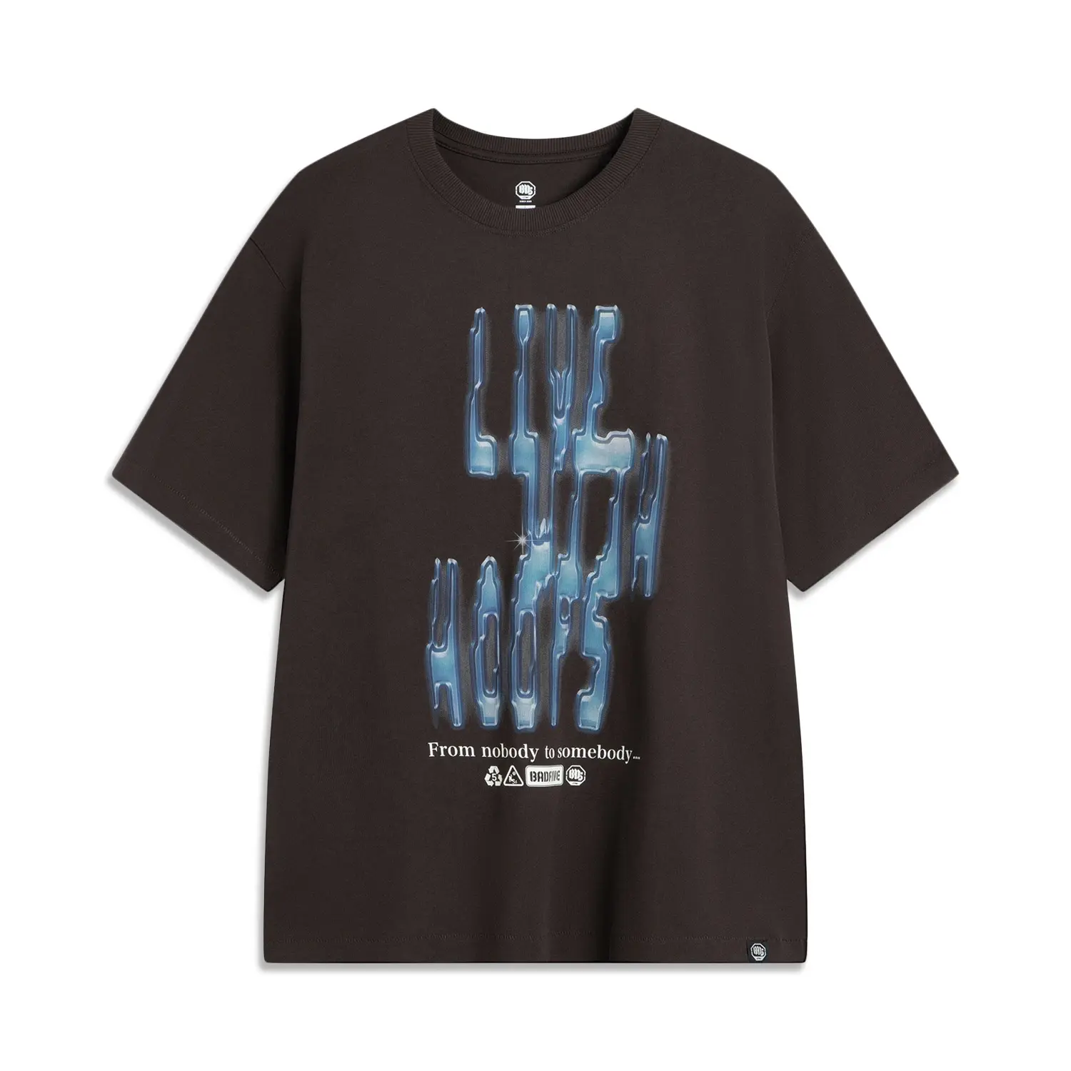 

Футболка мужская Basketball Collection LINING, Dark Chocolate Umber, Коричневый, Футболка мужская Basketball Collection LINING, Dark Chocolate Umber