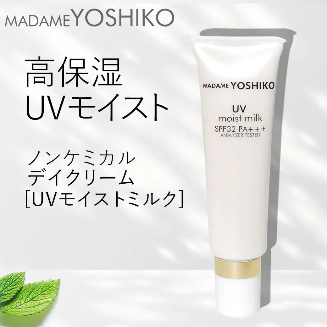 Солнцезащитный крем для лица Madame Yoshiko High Moisturizing UV Moist Milk, 30 мл Yves Dufrann — фото 2