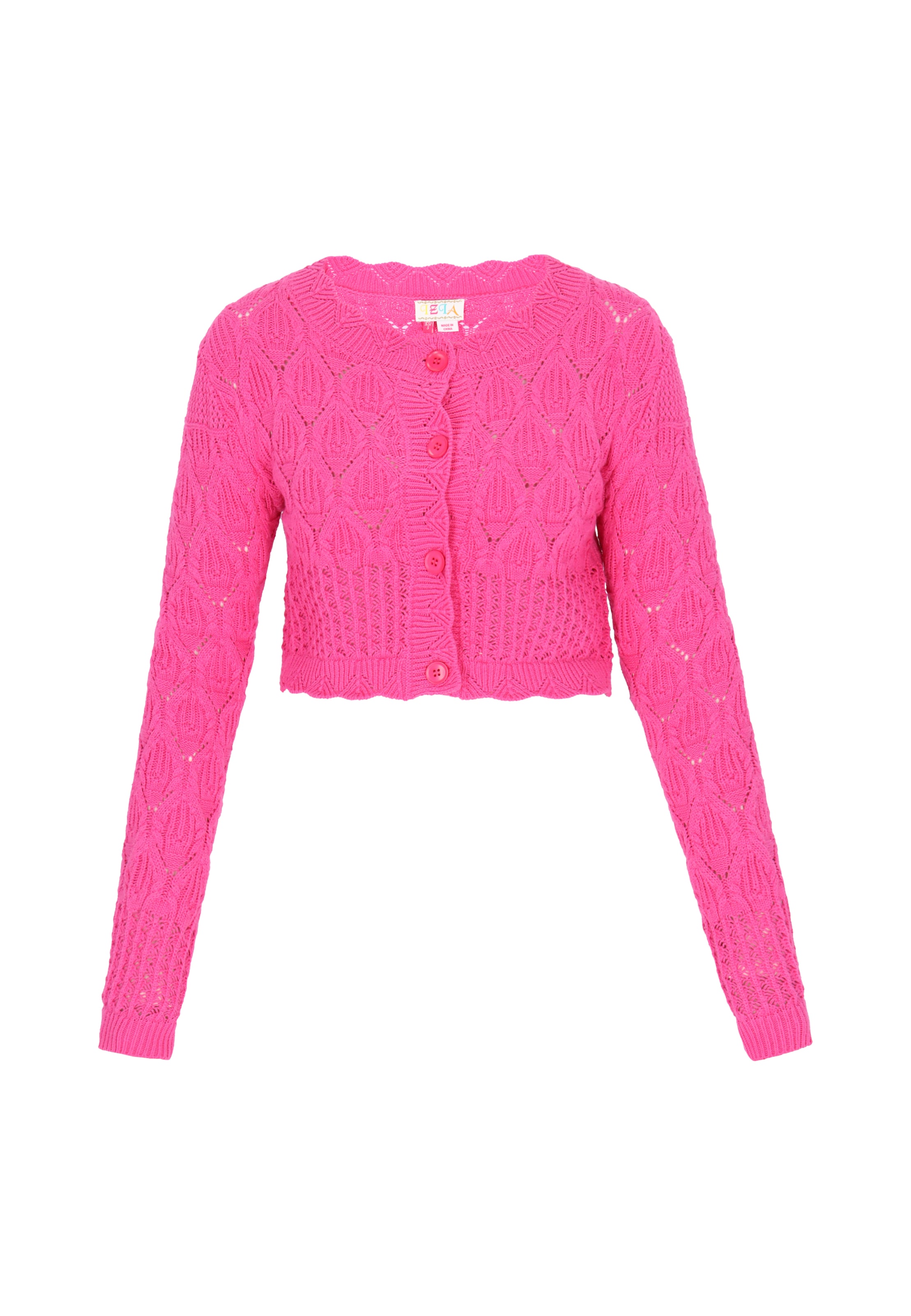 

IZIA Вязаный кардиган в розовом цвете