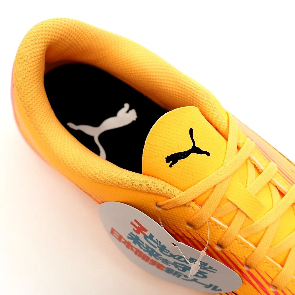 Детские футбольные бутсы Puma Ultra Play HG+MID JR, оранжевый, размер 24.0cm - 37 RU — фото 4