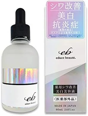 Сыворотка Safety Corporation — Увлажняющая educe beaute Medicated, 60 мл
