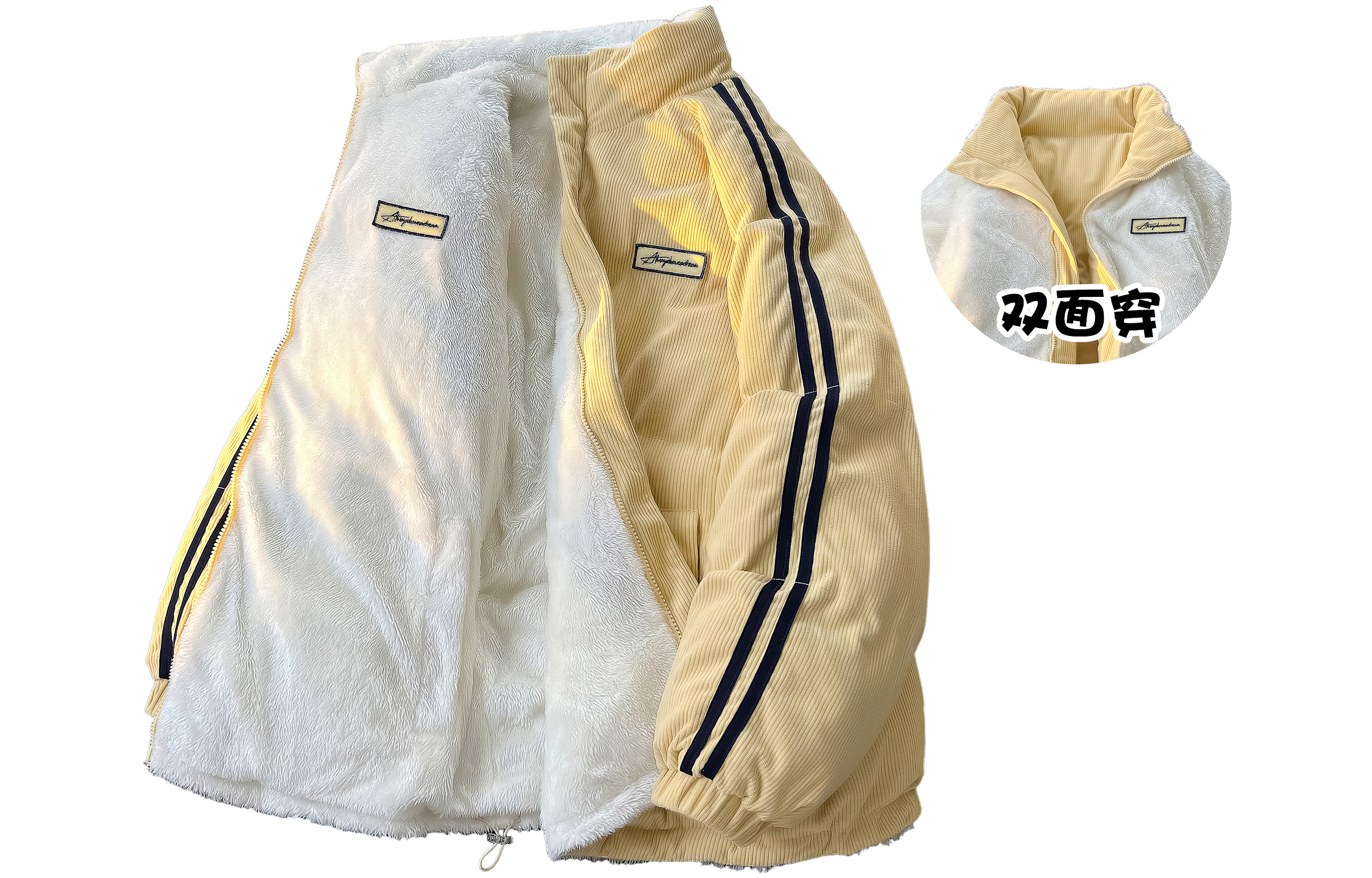 

WARRIOR Пуховик Huichao Riding The Wind Collection унисекс, Light Yellow