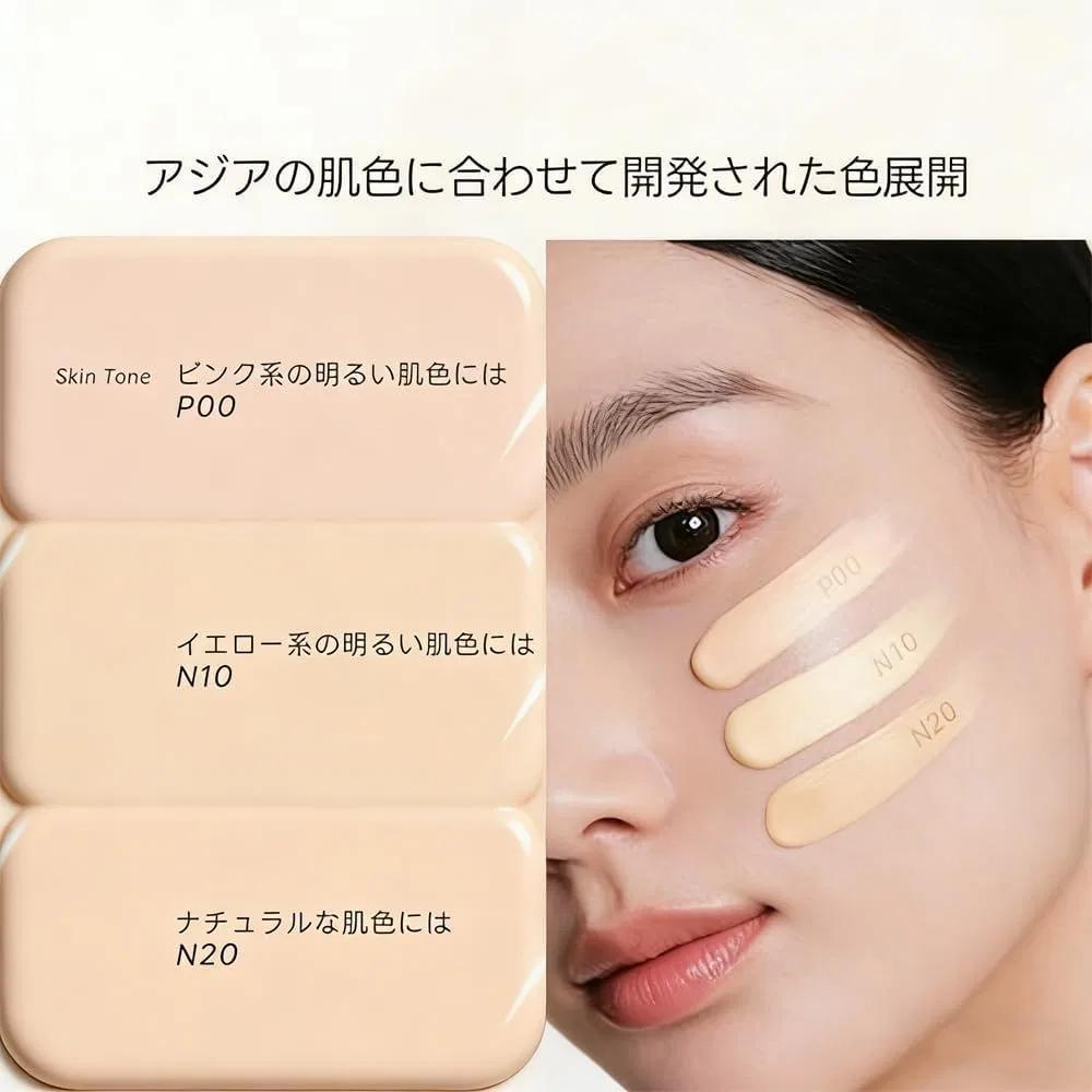 Тональная основа жидкая с трюфелем Shiny-X, 1 шт., N20 Natural Nude — фото 3