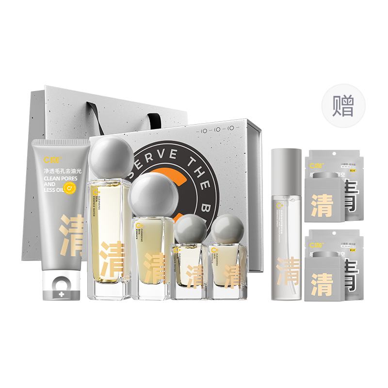 

Наборы для ухода за кожей для мужчин C KA