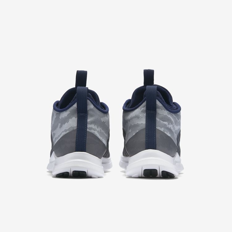 

Кроссовки Free Hypervenom 2 F.C., серый