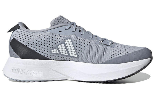 Кроссовки adizero sl Adidas, серебряный — фото 2