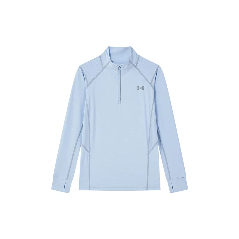 Футболка детская Light Silicon Blue Under Armour