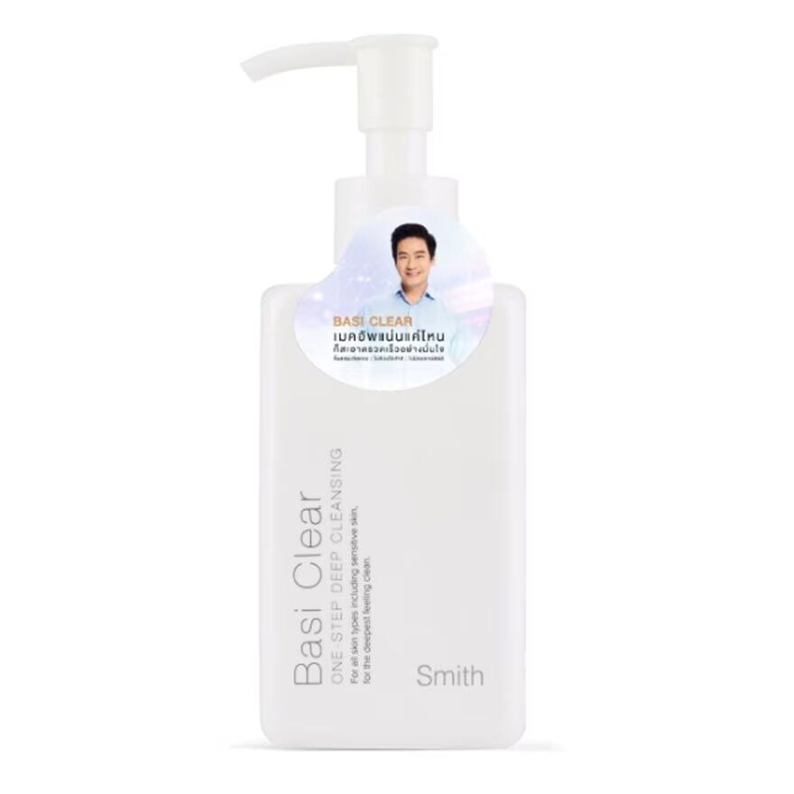 

Smith Basi Clear Одноэтапное глубокое очищение 150 мл, White