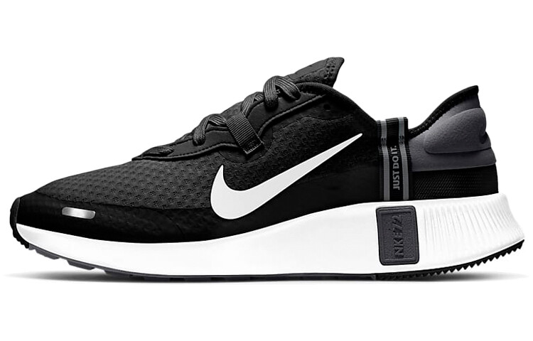 

Мужские кроссовки для бега Nike Reposto