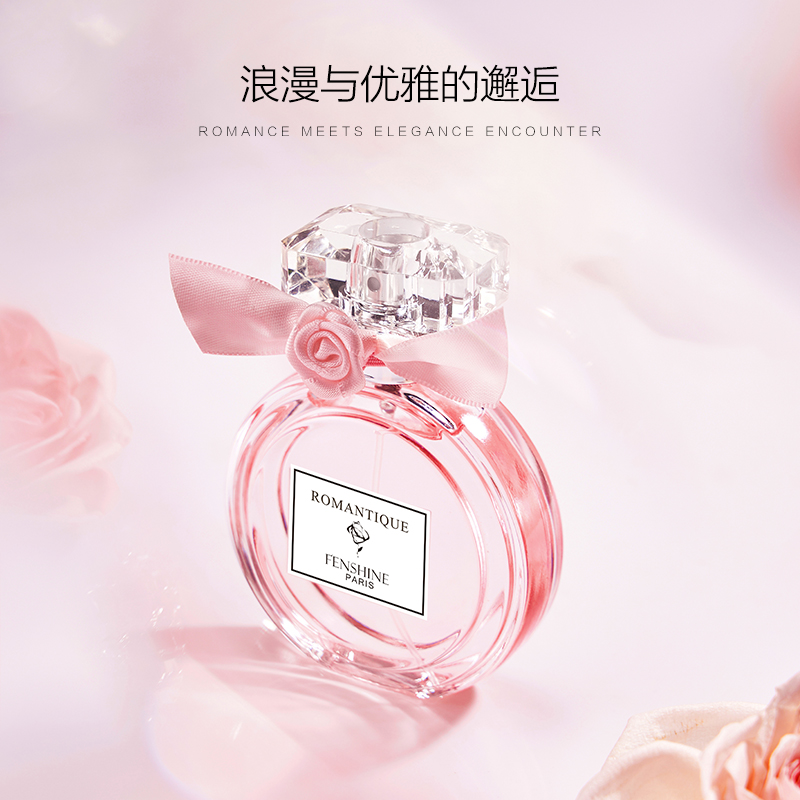 Parisian Romance Dream женский парфюмерный набор Eau De Parfum EDP пион роза цветочный аромат 50мл*2 FENSHINE, 50ml+50ml shopping bag included — фото 4