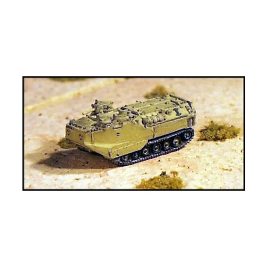 

ЛВТП 7, Modern Micro Armour - United States - Amtracks (1:285)