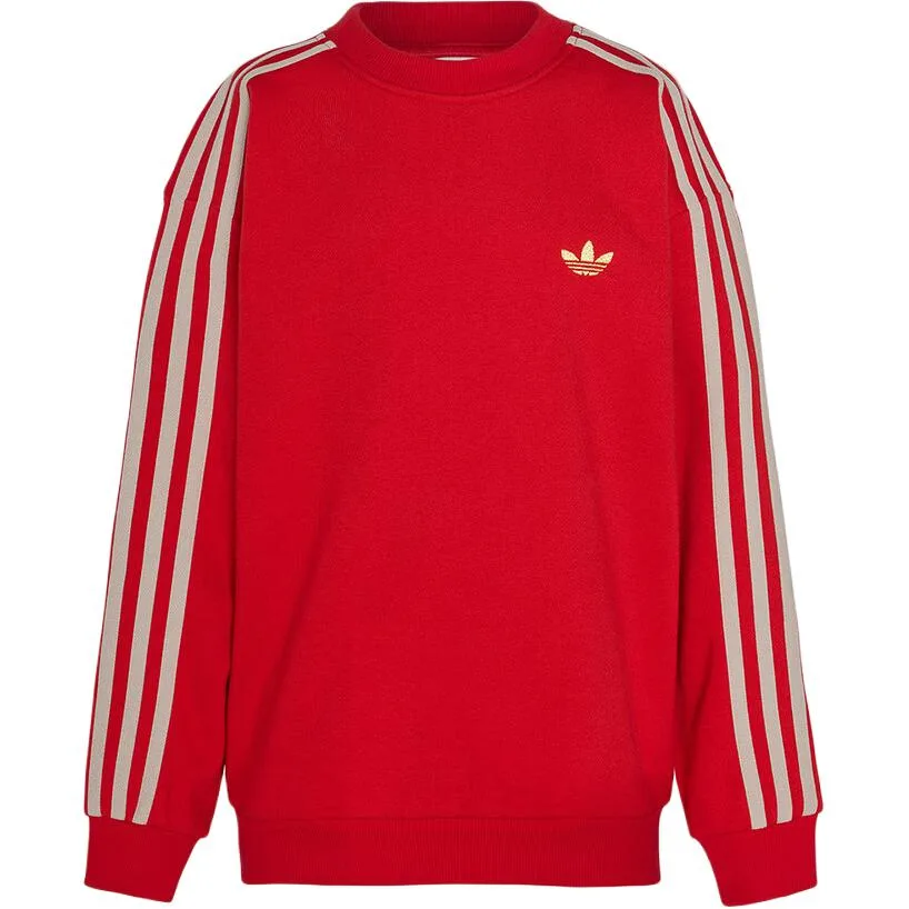 Свитшот Kids' Adidas Originals, красный
